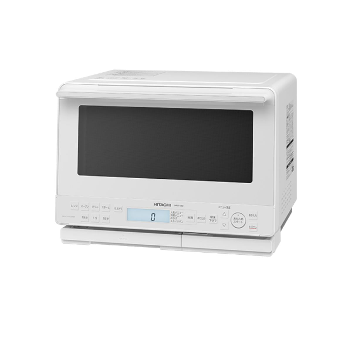 Lò vi sóng có nướng Hitachi MRO-S8B-W – 31L, 112 chế độ nấu