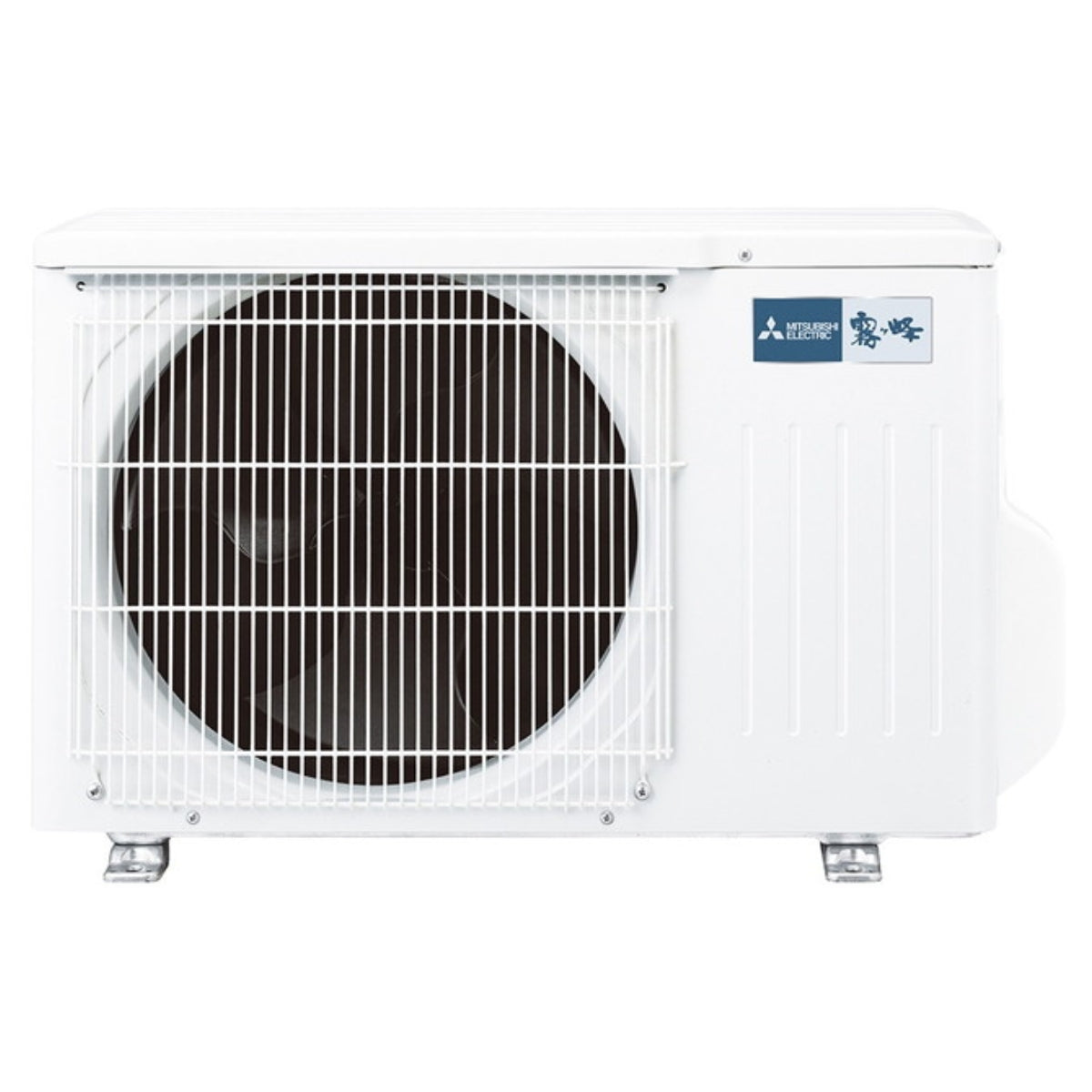 Cục Nóng Điều hòa Mitsubishi MSZ-GV2824, 12.000BTU | Đồ Nhật Nội Địa