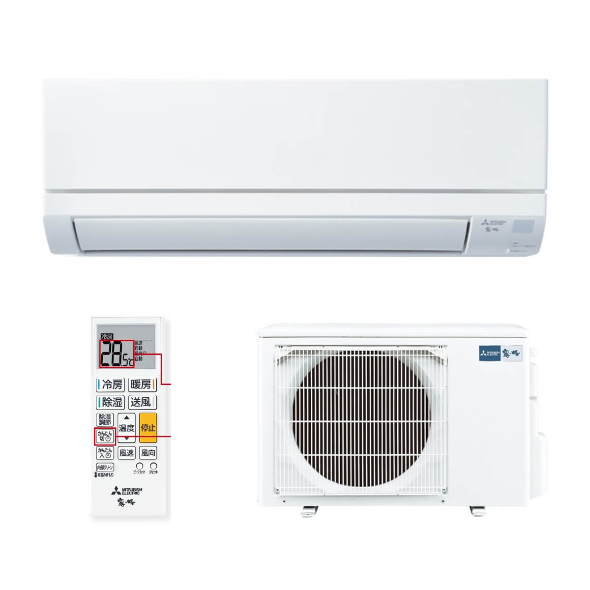 Điều hòa Mitsubishi Electric MSZ-GV4025S 16000BTU nội địa Nhật 2025 màu trắng