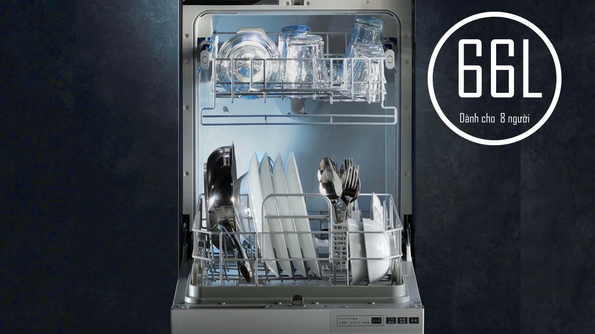 Rinnai RSW-F402C | 8 bộ