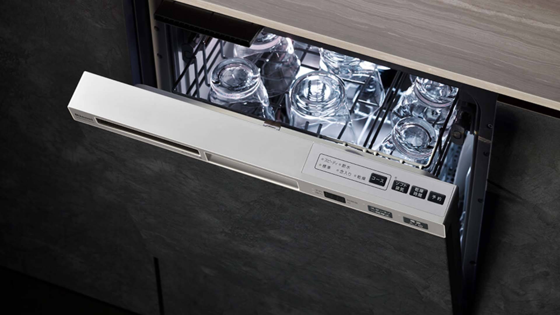 Máy Rửa Bát Rinnai RSW-F402C | Dễ sử dụng