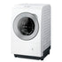 Máy Giặt Sấy Panasonic NA-LX127EL 12kg/6kg Nội Địa Nhật