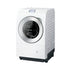 Máy Giặt Sấy Panasonic NA-LX129EL-W 12Kg Sấy 6Kg Nội Địa Nhật Heat Pump