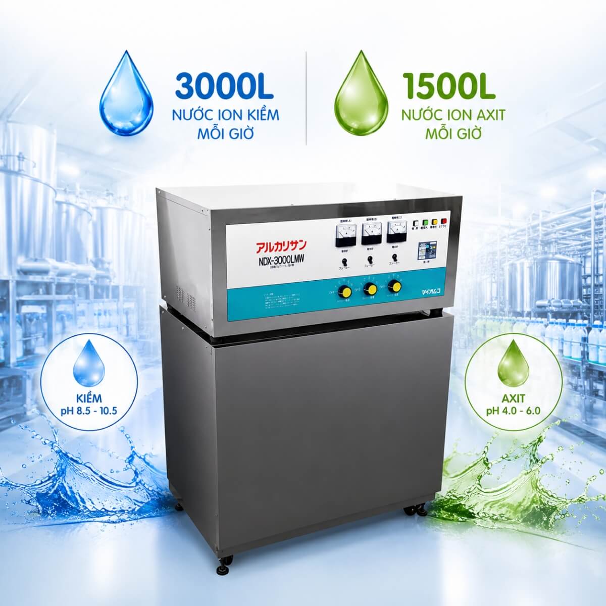 Máy ion kiềm công nghiệp NDX-3000LMW Chính Hãng Nhật Bản