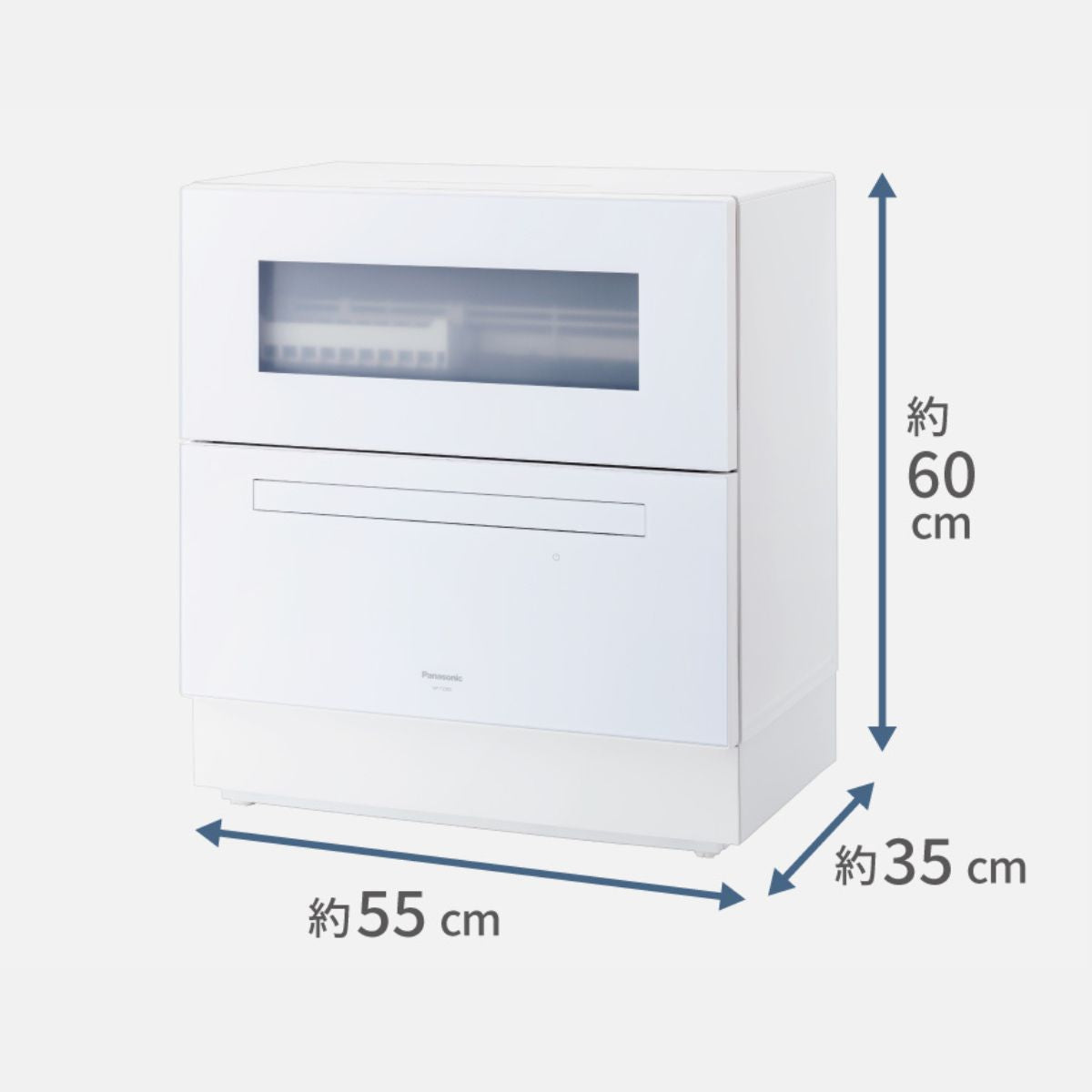 Kích Thước Máy Rửa Bát Panasonic NP-TZ500 | Đồ Nhật Nội Địa
