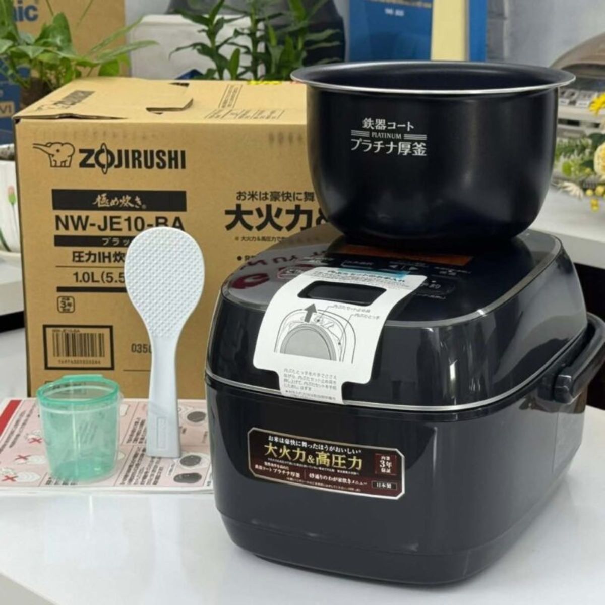Nồi Cơm Điện Cao Tần Áp Suất Zojirushi NW-JE10 1.0L