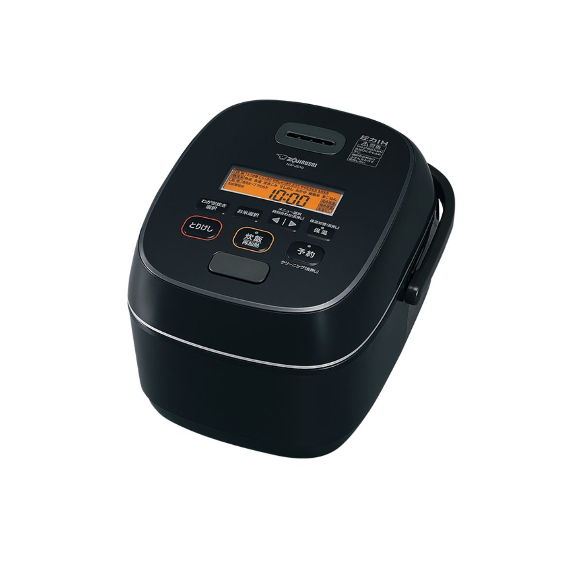 Nồi Cơm Điện Cao Tần Áp Suất Zojirushi NW-JE10 1.0L