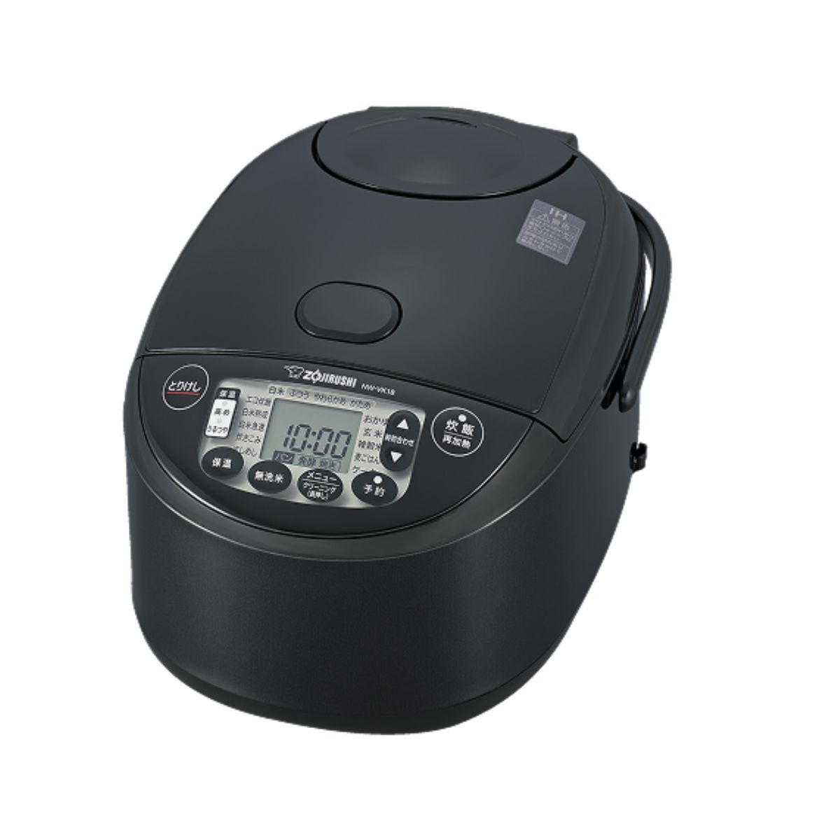 Nồi cơm Zojirushi NW-VK18 1.8L, nồi cơm điện IH Nhật Bản, nồi cơm nội địa Nhật, nồi cơm Zojirushi 2025.