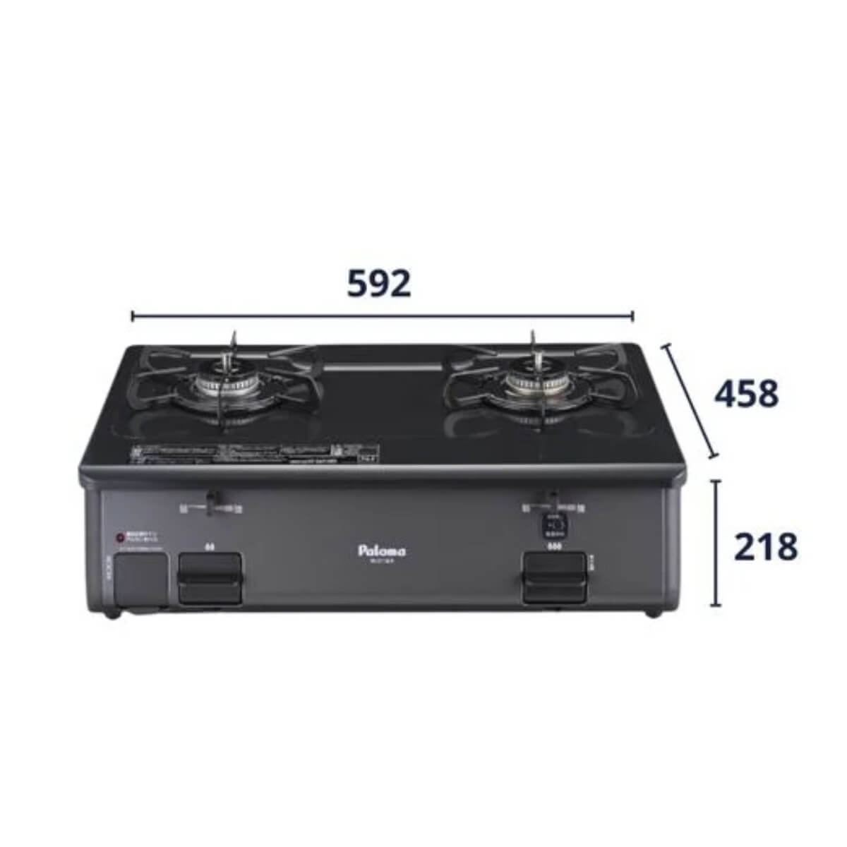 Bếp Gas Đôi Paloma PA-211B Không Lò Nướng Nội Địa Nhật