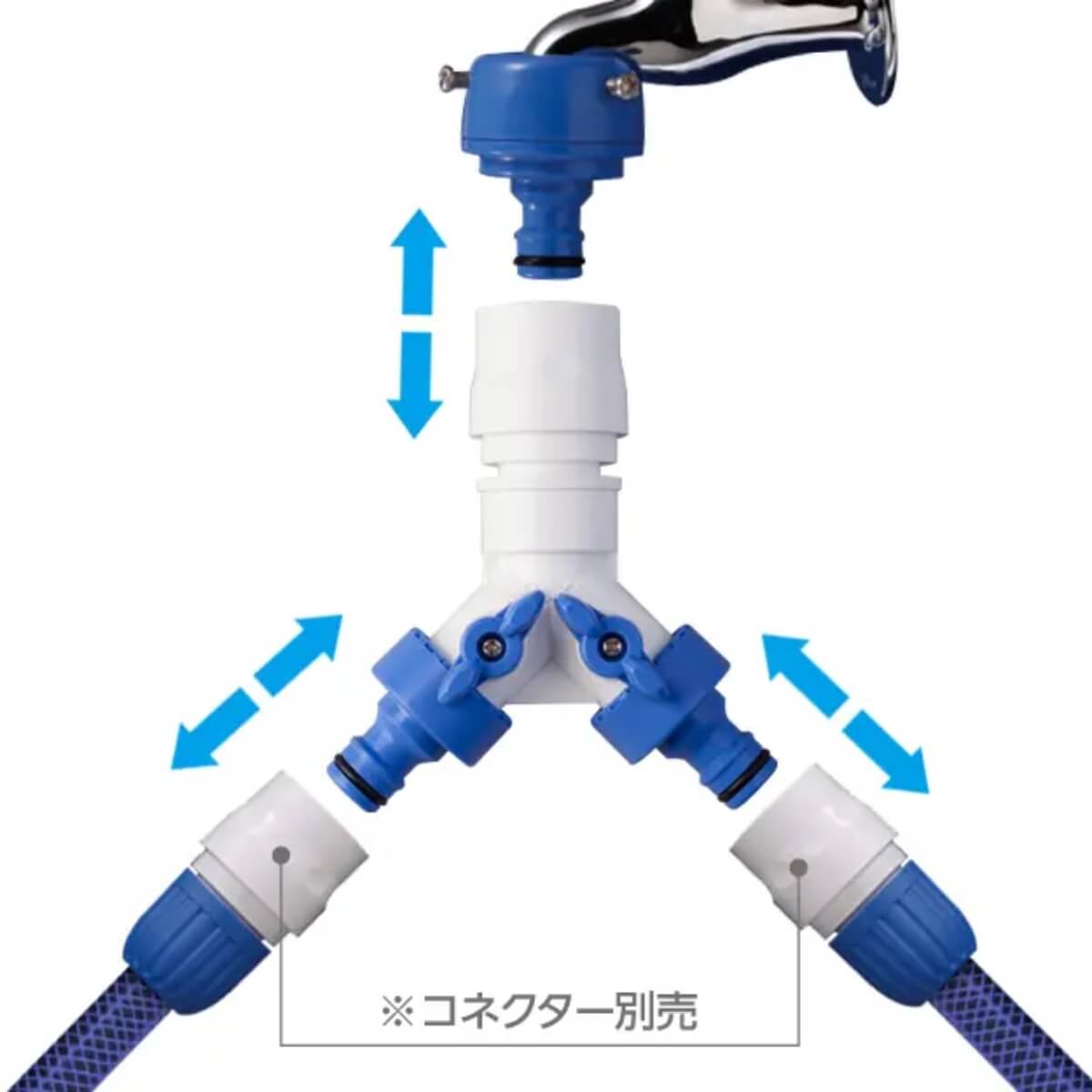 Cút Nối Vòi 3 Chiều Takagi QG099FJ Chính Hãng