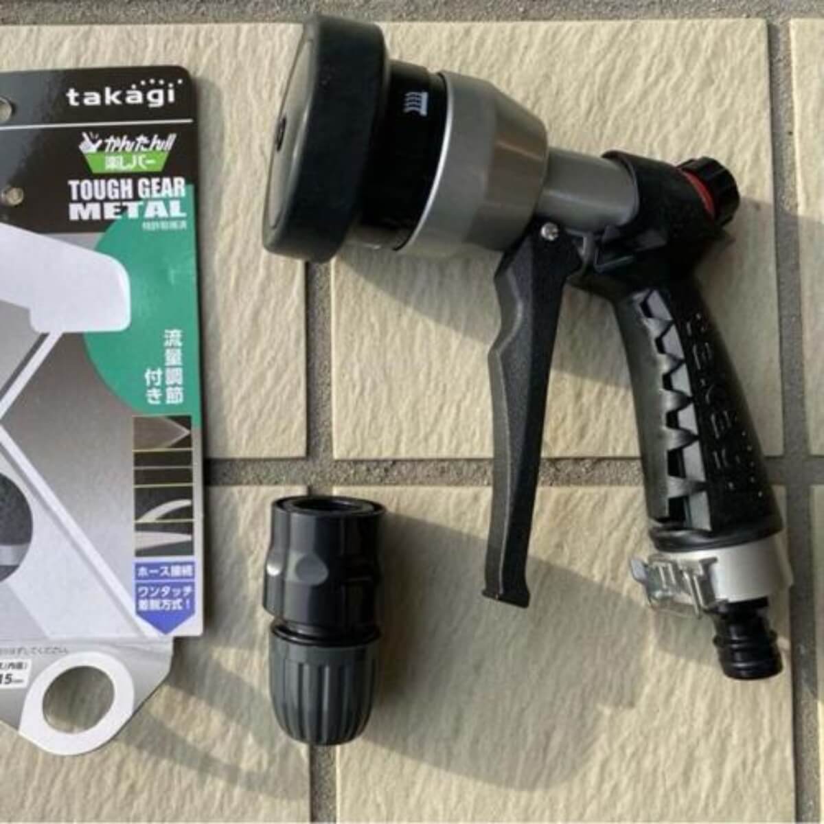 Vòi Tưới Cây Kim Loại Takagi Tough Gear QG556 Chính Hãng