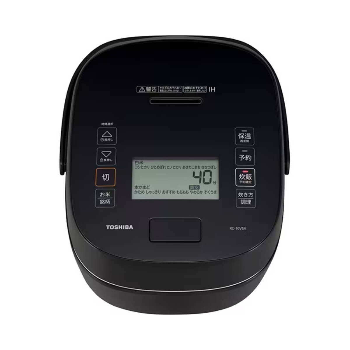 Nồi Cơm Cao Tần Toshiba RC-10VSV | Đồ Nhật Nội Địa