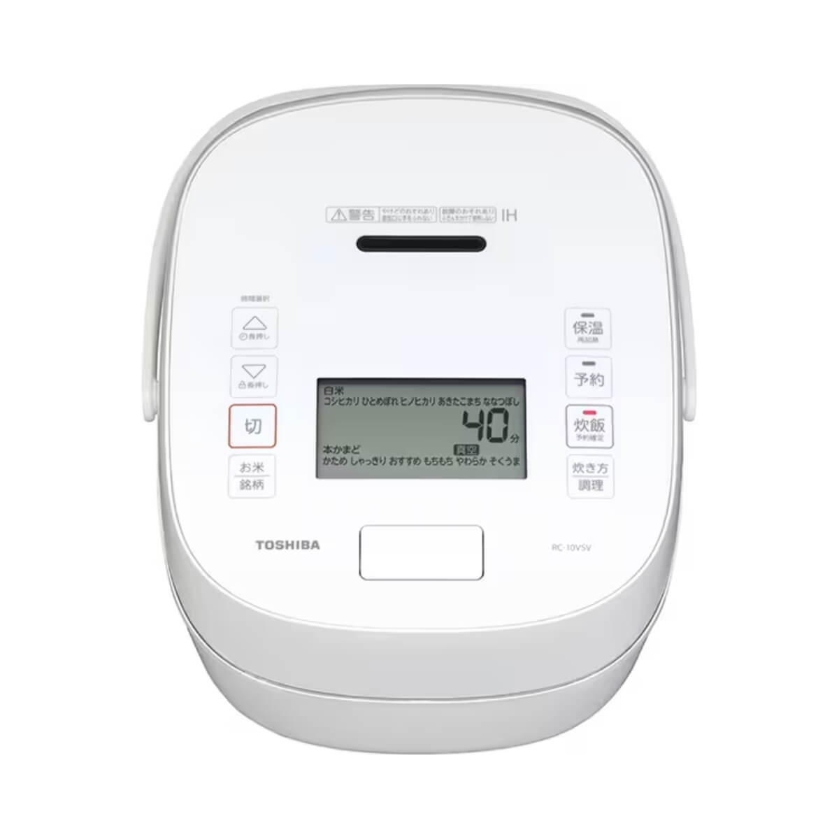 Nồi Cơm Cao Tần Toshiba RC-10VSV | Đồ Nhật Nội Địa