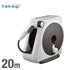 Vòi Tưới Cây Takagi Aurora Nano RM220BRVN 20m - Nhật Bản