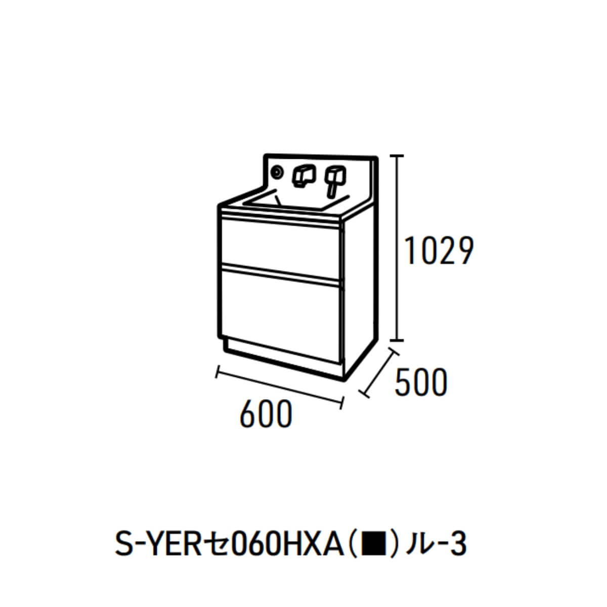 Kích Thước Tủ chậu lavabo Takara Standard  S-YER060HXA(YBW)