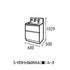 Kích Thước Tủ chậu lavabo Takara Standard  S-YER060HXA(YBW)