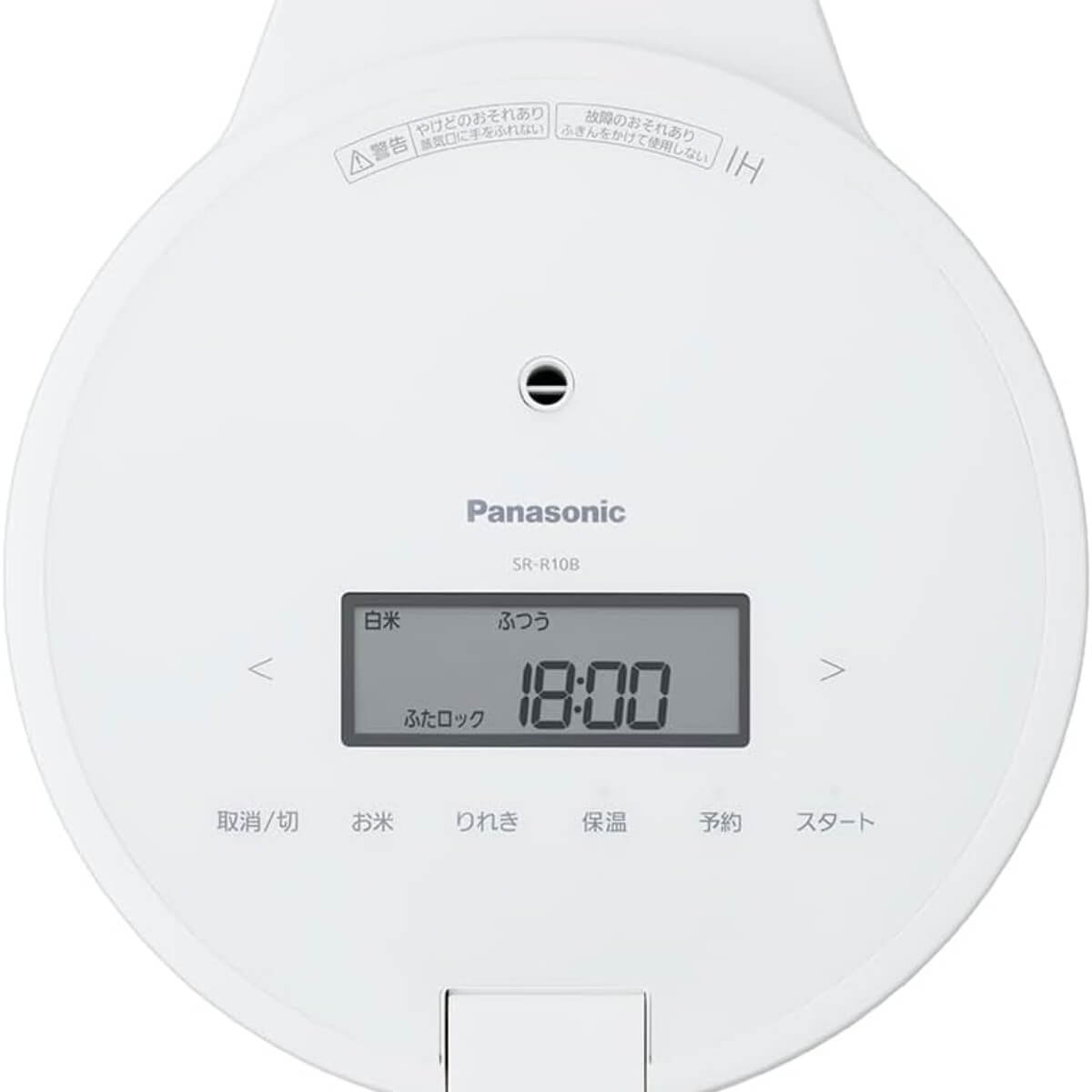 Nồi Cơm Cao Tần Áp Suất Panasonic SR-R10B-W 1L | Đồ Nhật Nội Địa