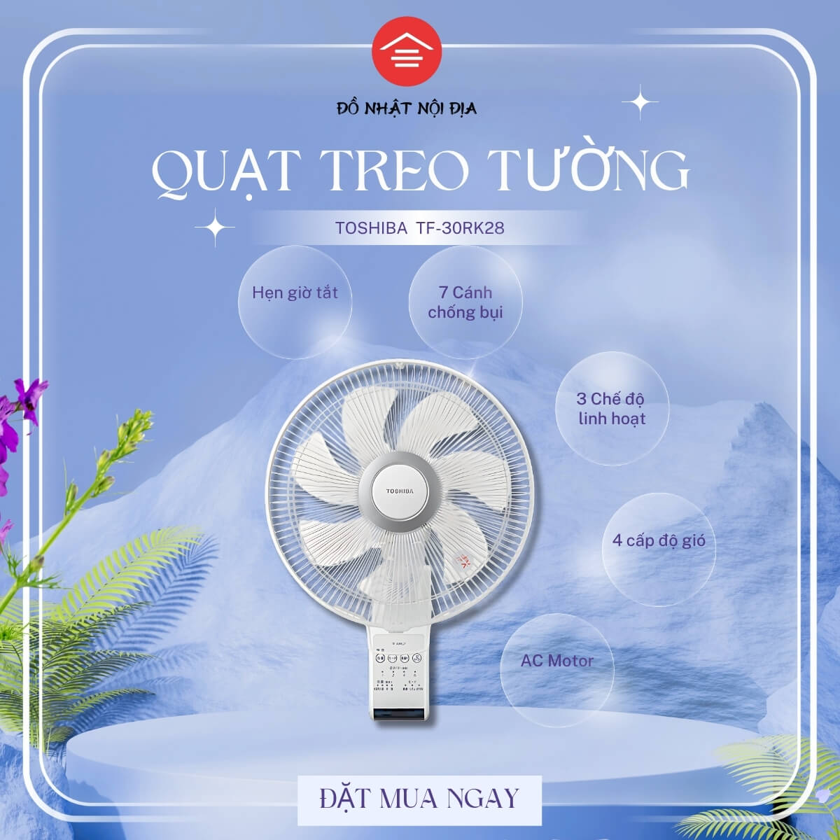Quạt Treo Tường Toshiba F-30RK28 Nội Địa Nhật – 7 Cánh, Điều Khiển Từ Xa