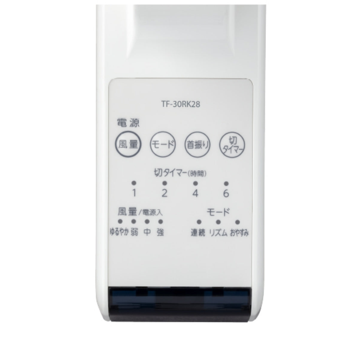 Quạt Treo Tường Toshiba F-30RK28 Nội Địa Nhật – 7 Cánh, Điều Khiển Từ Xa