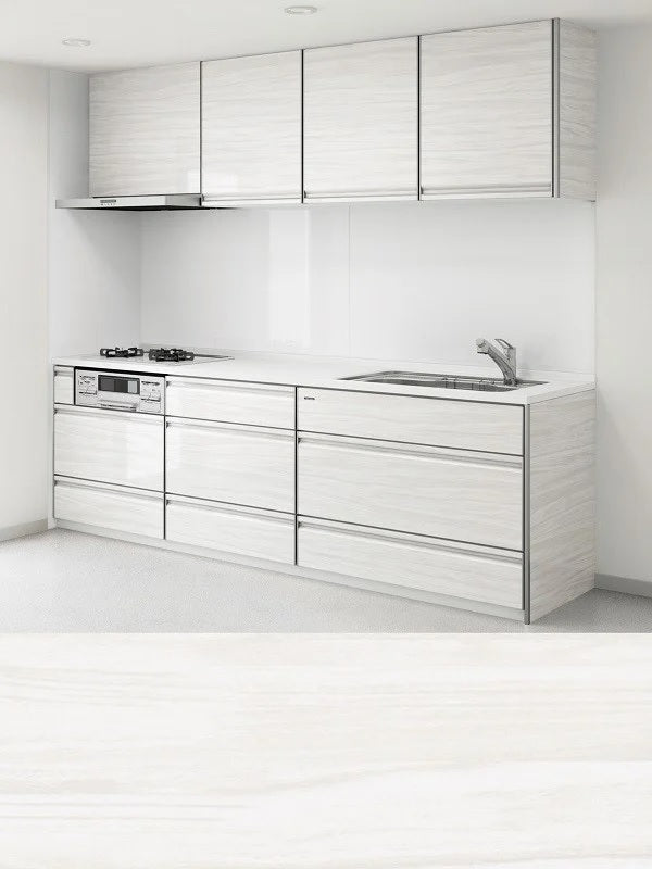 VWW: Walnut trắng