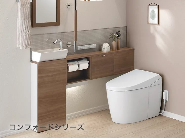 Bồn Cầu Thông Minh Nhật nội địa TOTO Neorest AS | Đồ Nhật Nội Địa