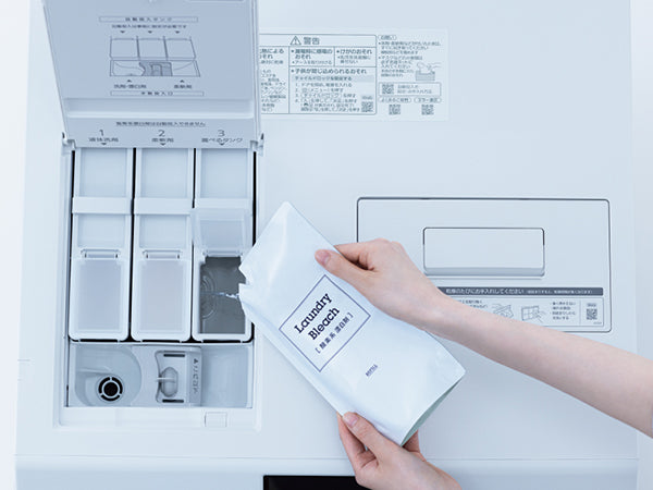 3 ngăn cấp riêng | Na-Lx129d