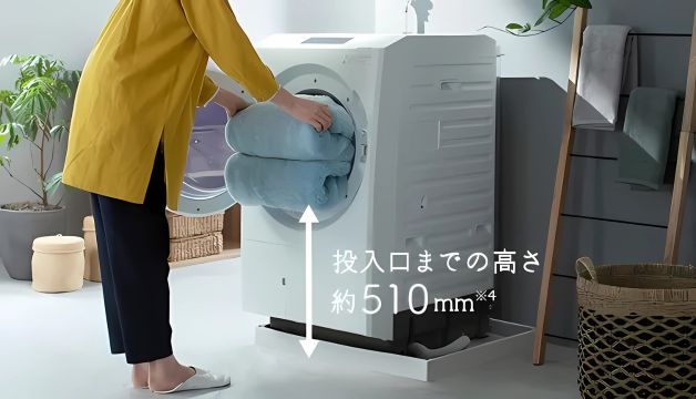 Máy giặt Nhật Hitachi | Vị trí lồng giặt cao – Dễ thao tác, thoải mái cho lưng