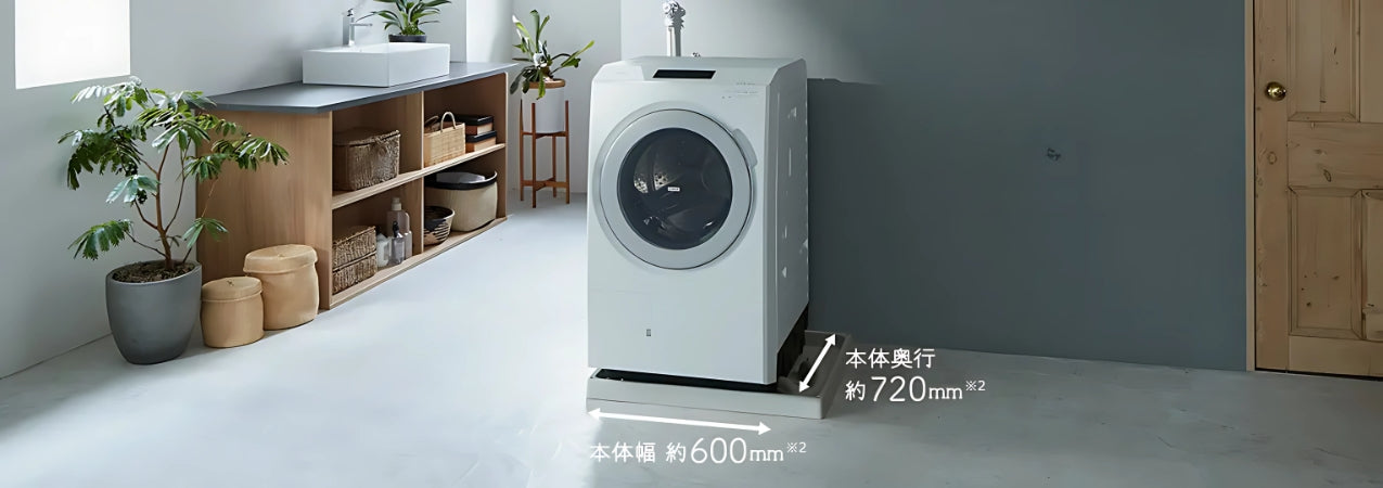 Máy Giặt Sấy Hitachi BD-SX130k | Thiết kế mới