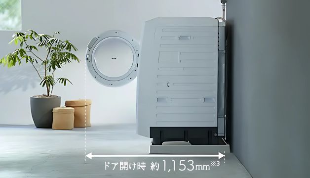 máy giặt nhật hitachi | Chiều sâu tối ưu khi mở cửa – Gọn gàng