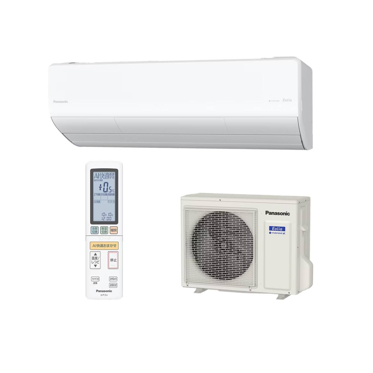 điều hòa panasonic cs-285dhx 
