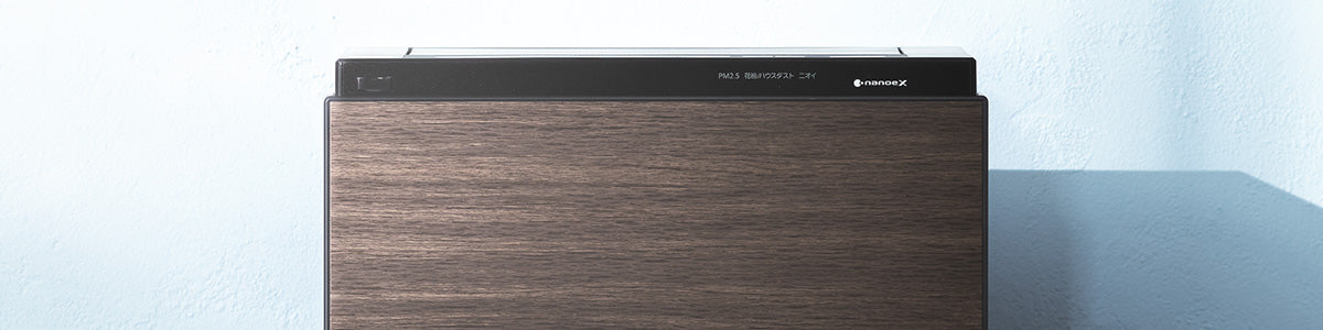 Vệ Sinh Máy Lọc Không Khí Panasonic | Đồ Nhật Nội Địa