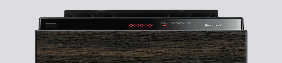 Máy Lọc Không Khí Tạo Ẩm Panasonic