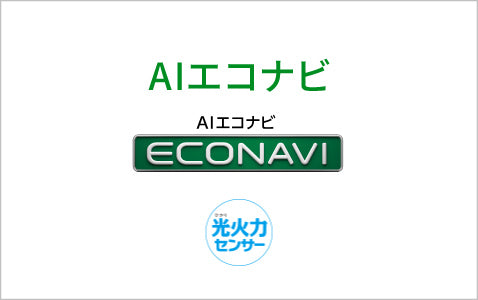 Bếp từ Nhật nội địa Panasonic A series