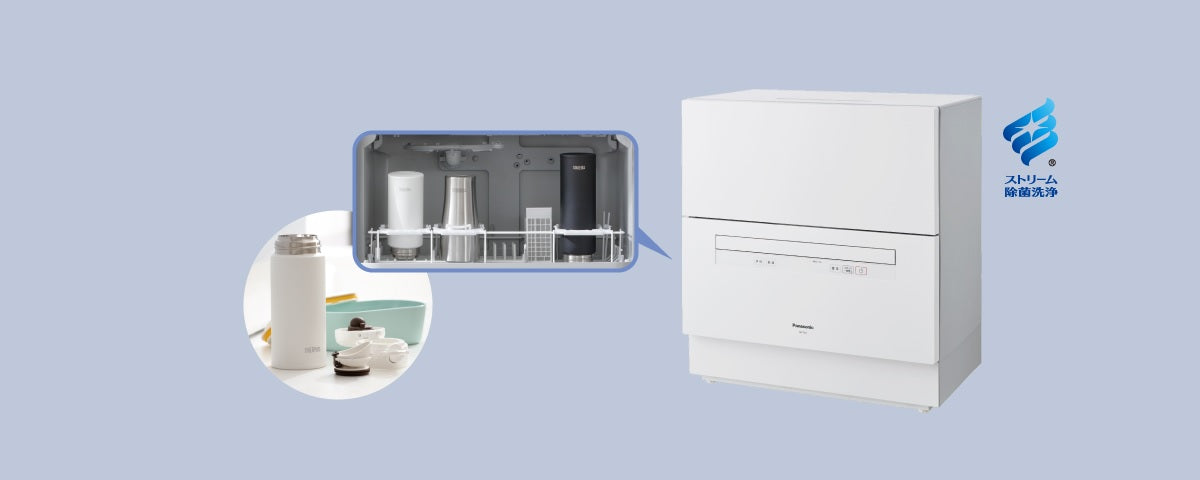 Máy Rửa Bát Nhật Bản Panasonic NP-TA4 | Đồ Nhật Nội Địa