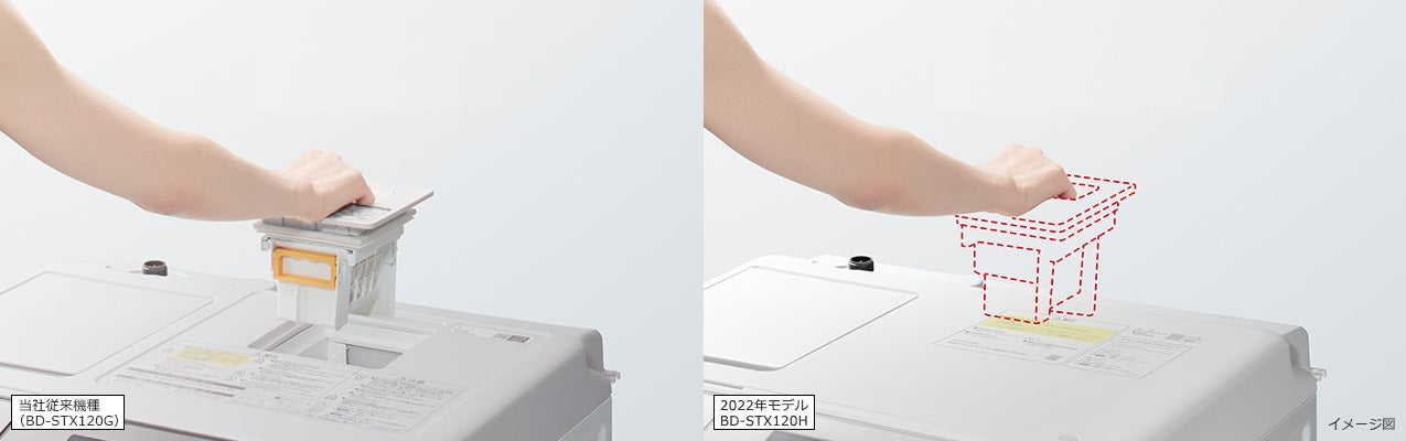 DONHATNOIDIA image--44