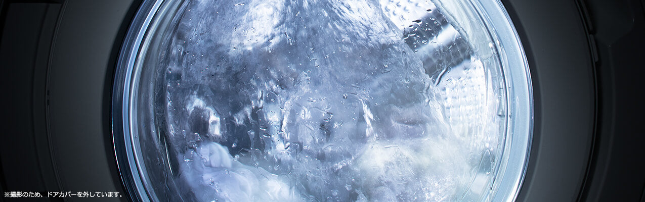 Máy giặt sấy Hitachi Nhật nội địa | Công nghệ giặt Niagara