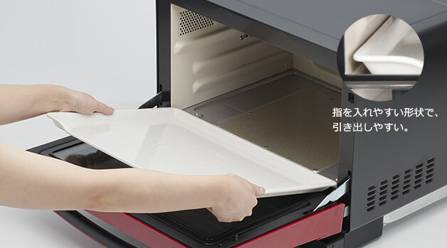 Lò nướng vi sóng Hitachi MRO-S8Y, 31L | Lò vi sóng có nướng Nhật Bản