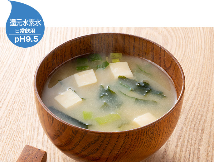 TK-HB50 | Nước ion kiềm nấu canh