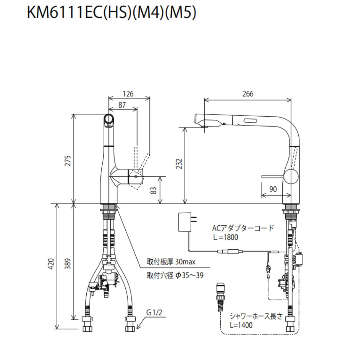 Kích Thước Vòi Rửa Bát KVK KM6111ECM5 | Vòi Cảm Ứng Nhật Bản | Đồ Nhật Nội Địa