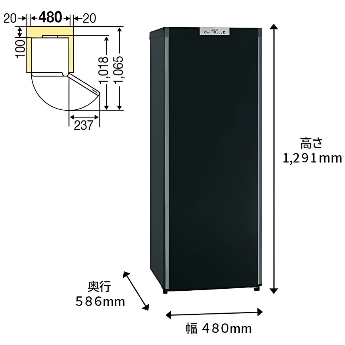 Kích Thước Tủ Đông Mitsubishi MF-U14K – Nhỏ Gọn, Chống Đóng Tuyết, 144L  | Đồ Nhật Nội Địa