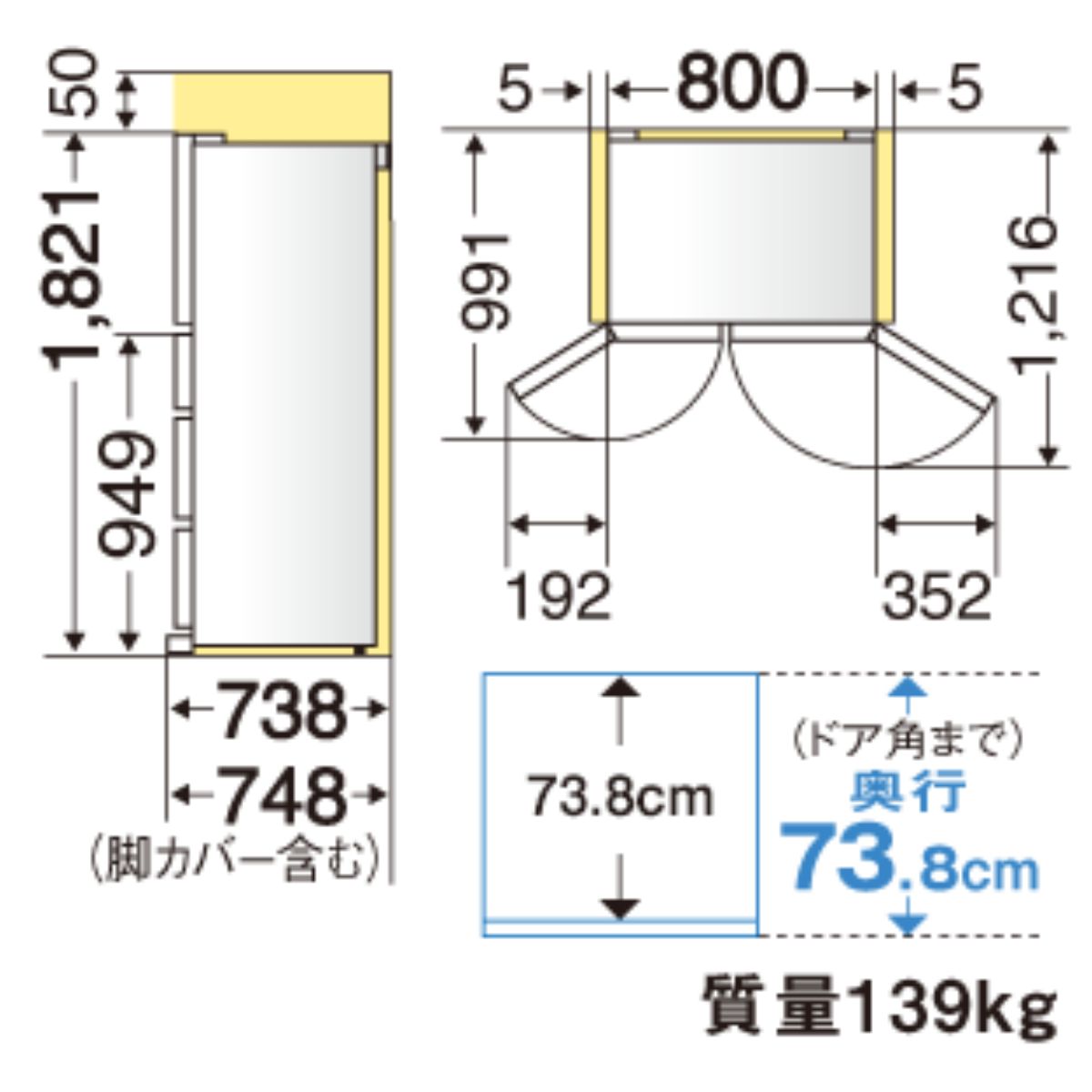 Kích Thước Tủ Lạnh Mitsubishi MR-WXD70K