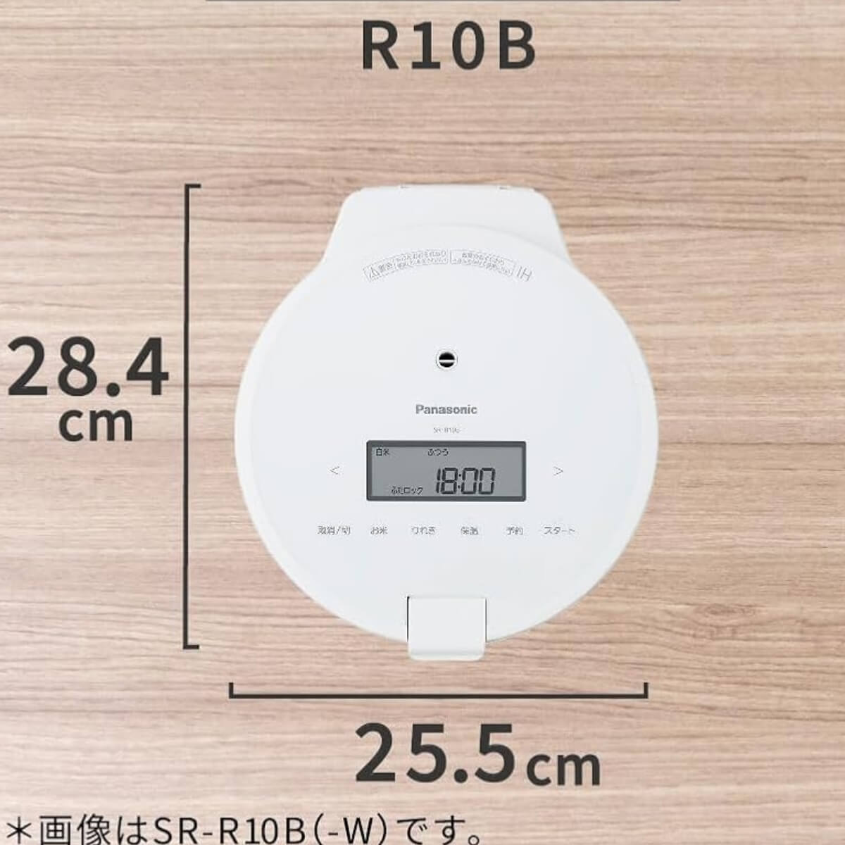 Kích Thước Nồi Cơm Cao Tần Áp Suất Panasonic SR-R10B 1L | Đồ Nhật Nội Địa