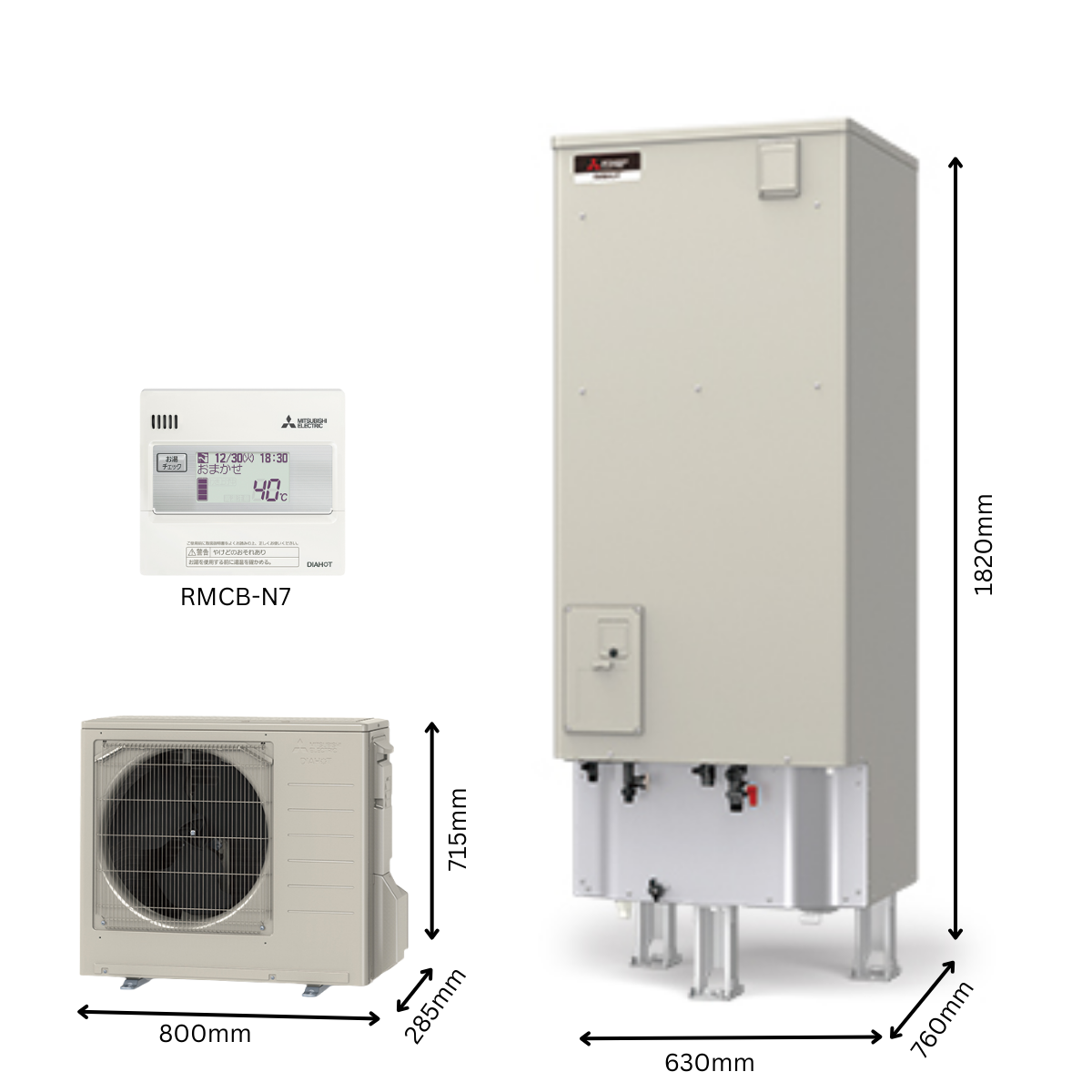Kích Thước Máy nước nóng trung tâm Mitsubishi SRT-N377 – 370L tiết kiệm điện
