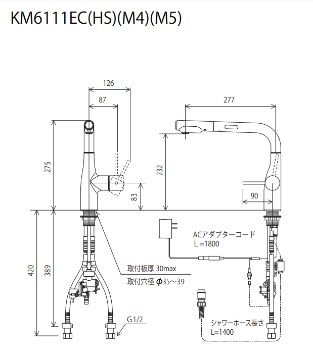 Kích thước Vòi Rửa Bát KVK KM6111EC | Đồ Nhật Nội Địa