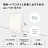 Kích thước máy lọc không khí panasonic F-PX60C-W