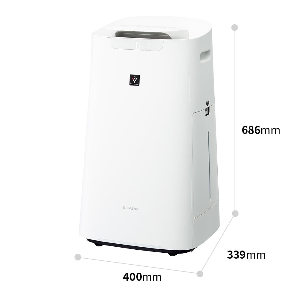 Kích Thước-Máy Lọc Không Khí Bù Ẩm Sharp KI-NS70 | Đồ Nhật Nội Địa