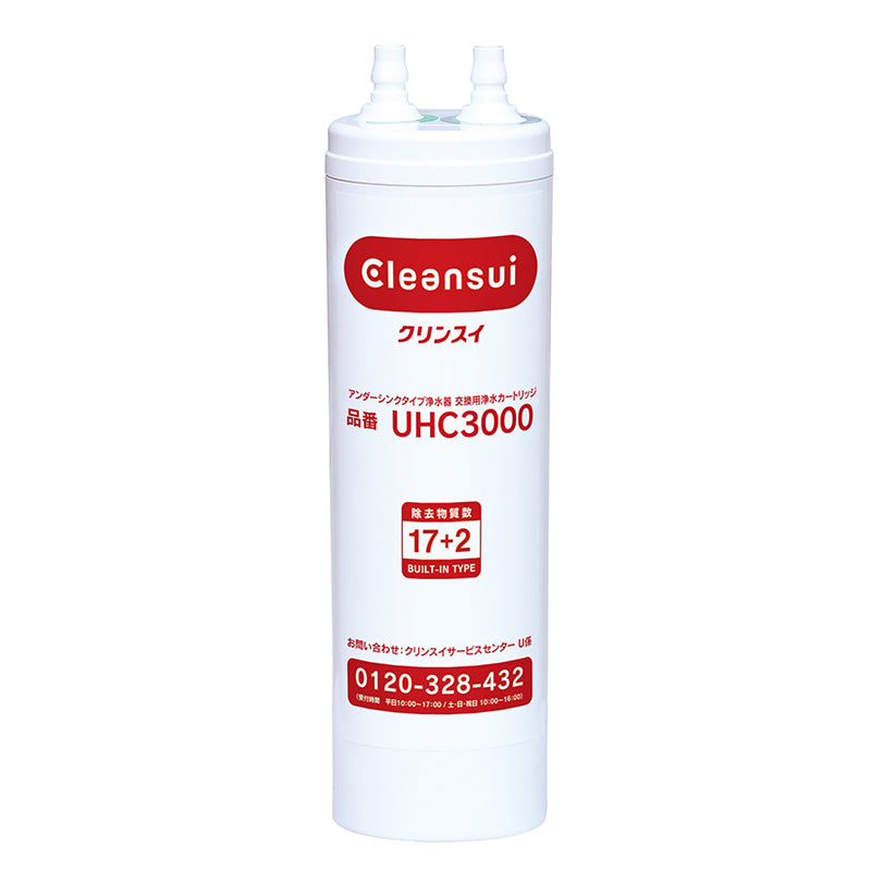 Lõi Lọc Mitsubishi Cleansui UHC3000 | Đồ Nhật Nội Địa