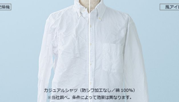 Máy giặt sấy Nhật nội địa Hitachi BD-SG100GL