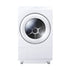 máy giặt toshiba tw-127xm5l nhìn thẳng