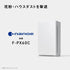 tính năng nanoe trên máy lọc không khí Panasonic F-PX60C-W